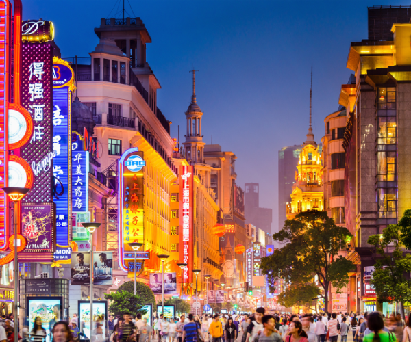 Experience Shanghai with API!